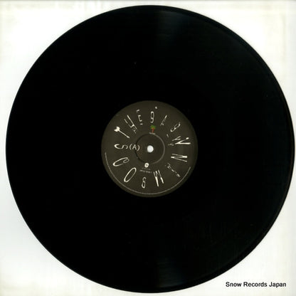 PP127018-1 disc