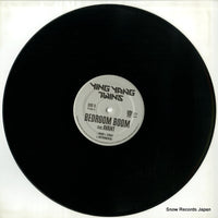 TV-2533-0 disc