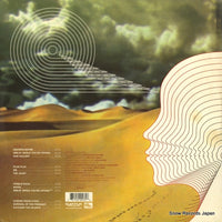 QP023-1 back cover