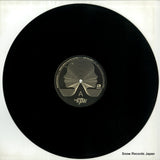 QP023-1 disc