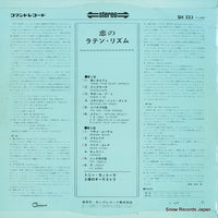 SH223 back cover