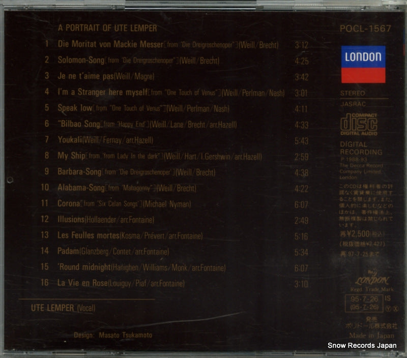 POCL-1567 back cover