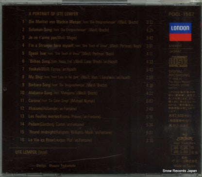 POCL-1567 back cover