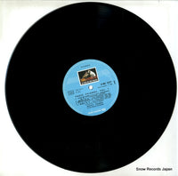2C063-15577 disc