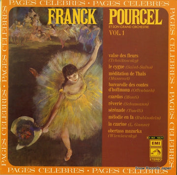 2C063-15577 front cover