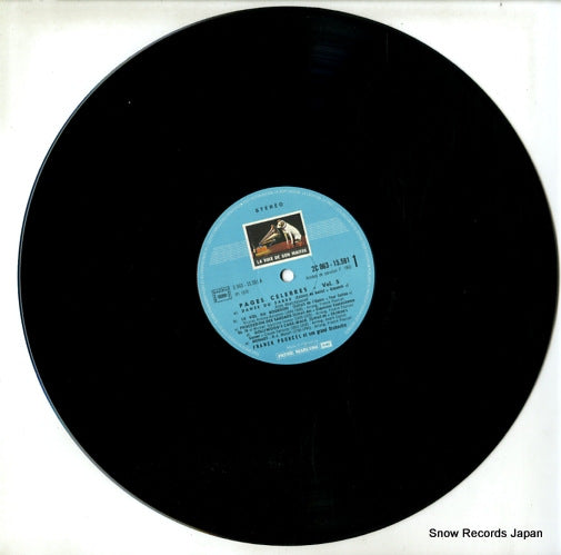 2C063-15581 disc