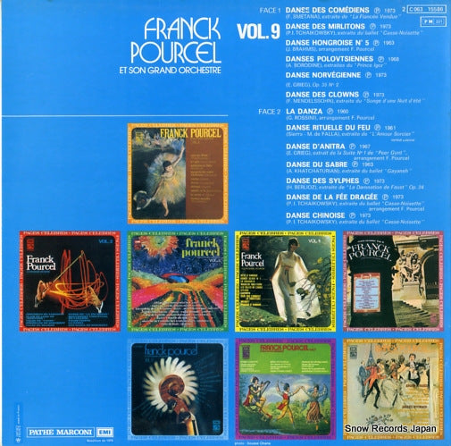 2C063-15586 back cover