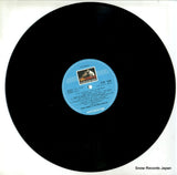 2C061-15587 disc