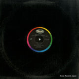 SPRO-79027 back cover