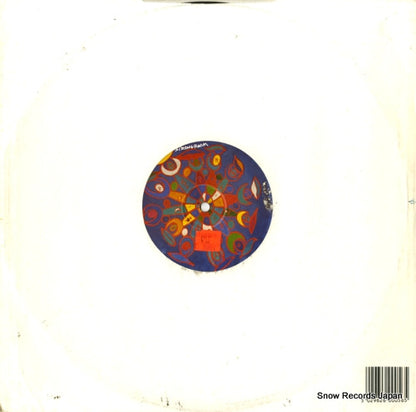 RONG005 back cover