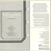 LSP-4773 back cover
