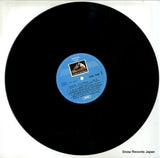 2C061-15581 disc