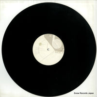 ZEN12136 disc
