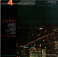 SLC4460 back cover