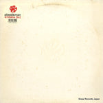 NOMU61LP front cover
