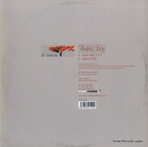 UKBONZAI14 back cover