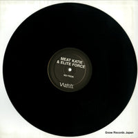 ADT001 disc