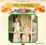 MP9498 front cover