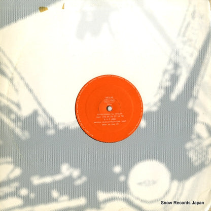 MOFA10 back cover