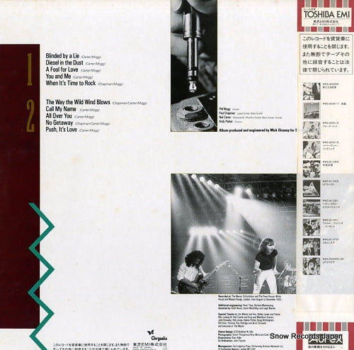 WWS-81553 back cover