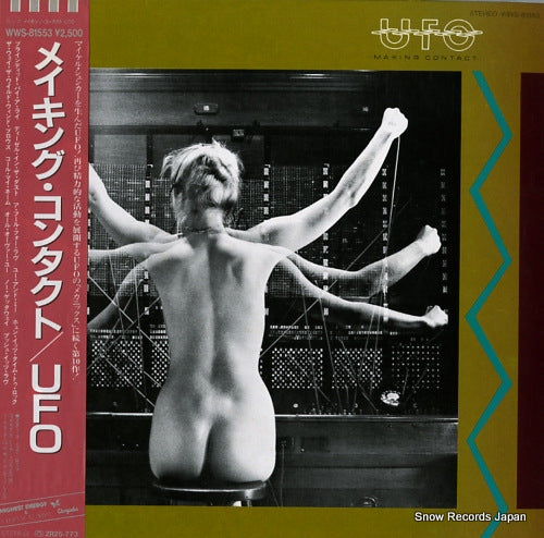 WWS-81553 front cover