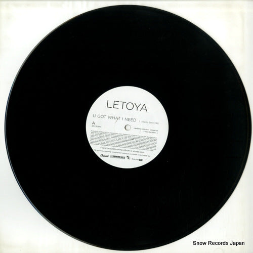 Y724386793416 disc