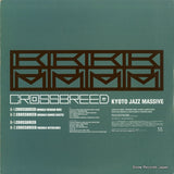 CVXP-0004 back cover