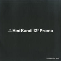 HEDK12019P1 back cover