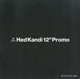 HEDK12019P1 back cover