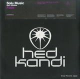 HEDK12019P1 front cover