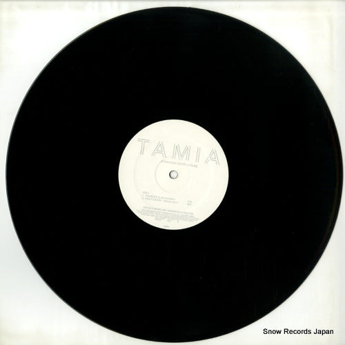 7559-67178-0 disc