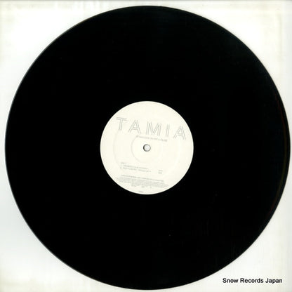 7559-67178-0 disc