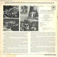 CS8819 back cover