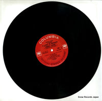 CS8819 disc