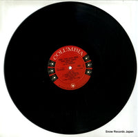 CL1105 disc