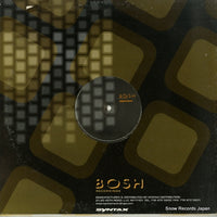 BOSH1237 back cover