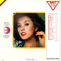 AAA-214 back cover