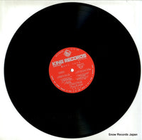 AAA-214 disc