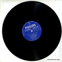 SFX-5025 disc