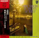 SFX-5025 front cover