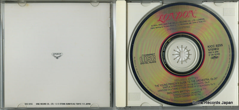 KICC8255 disc