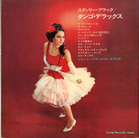 SLC200 back cover