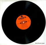 GW-1013 disc