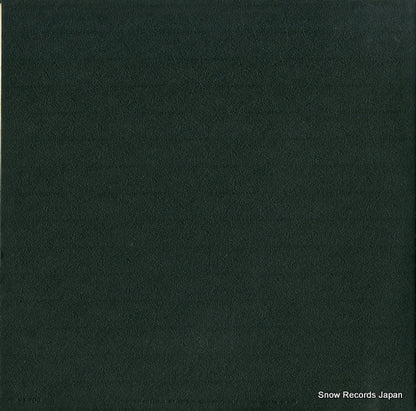 MR3110 back cover