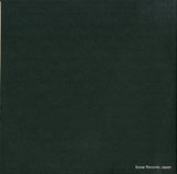 MR3110 back cover