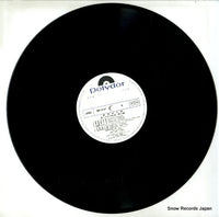 MR3131 disc