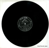 JV-5020 disc