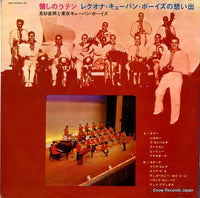 PS-10004-JC back cover