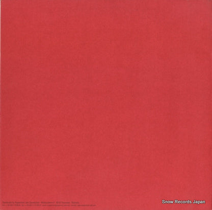 BOOM07 back cover