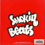 SMB032 back cover